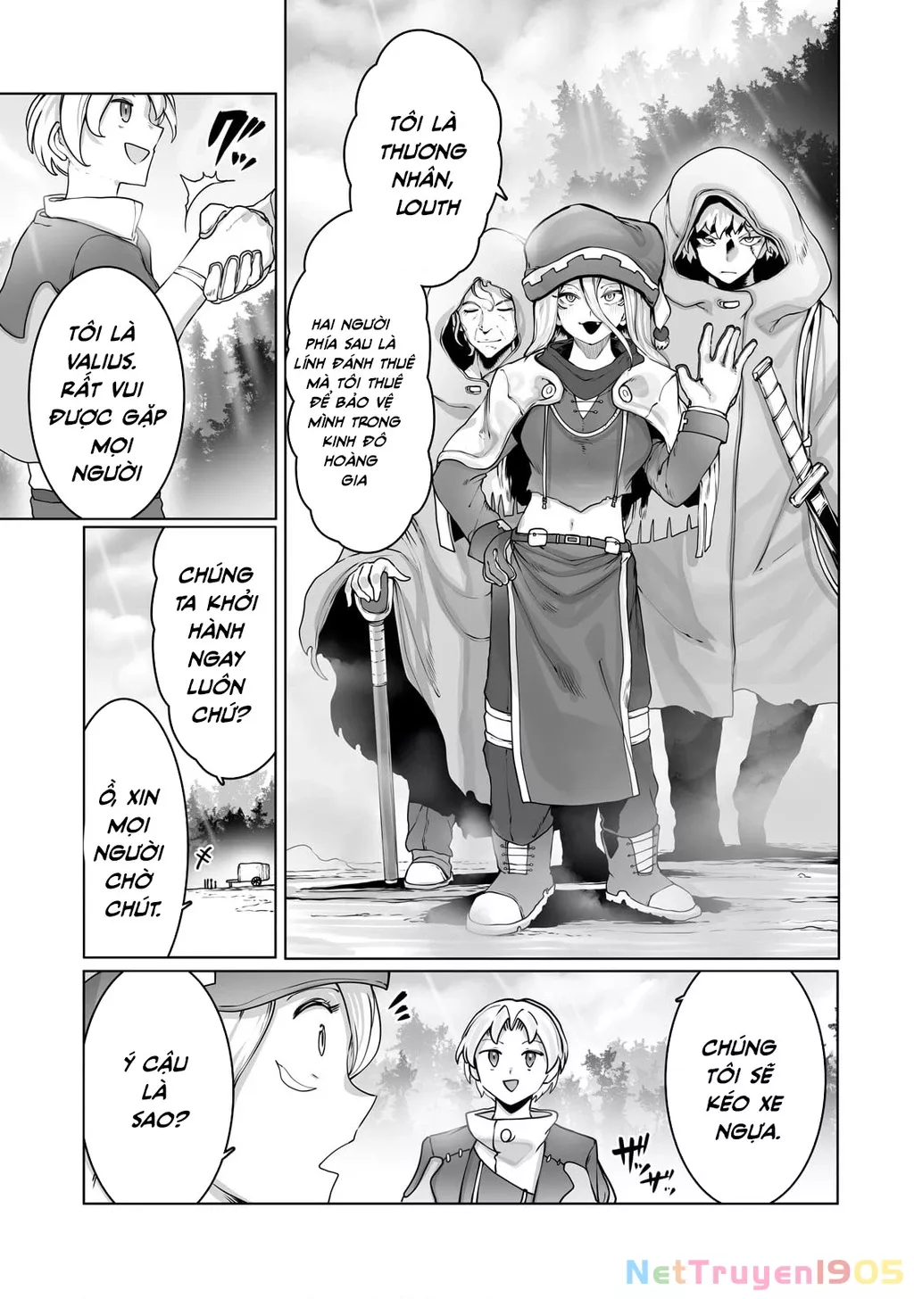The Useless Tamer Will Turn Into The Top Unconsciously By My Previous Life Knowledge: Chapter 35