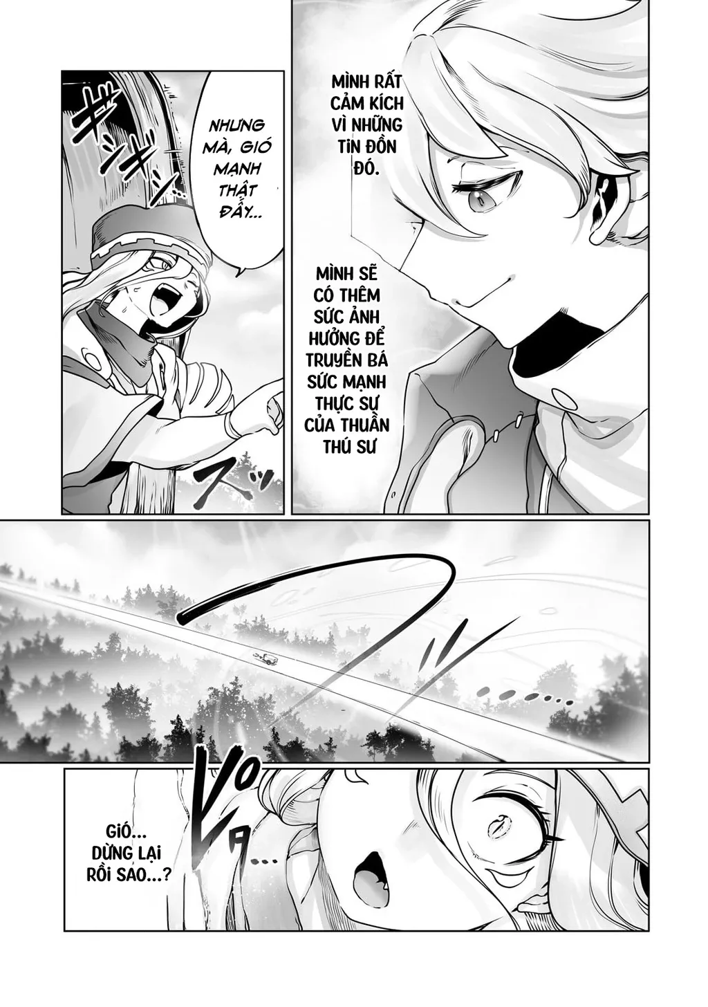 The Useless Tamer Will Turn Into The Top Unconsciously By My Previous Life Knowledge: Chapter 35