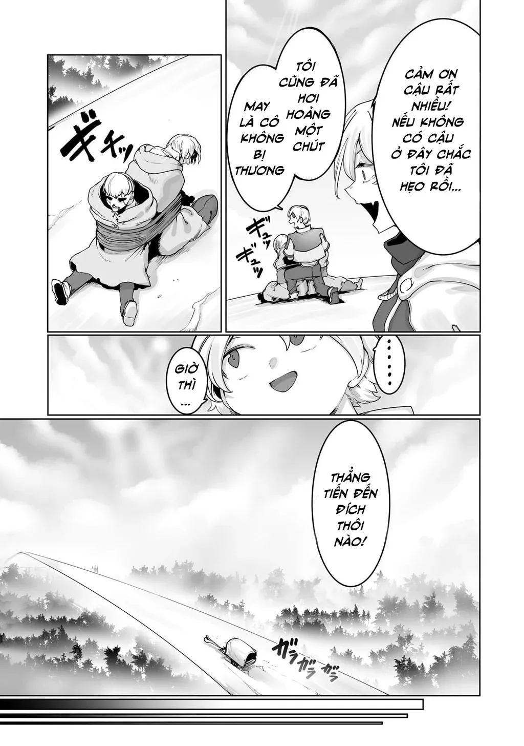 The Useless Tamer Will Turn Into The Top Unconsciously By My Previous Life Knowledge: Chapter 36