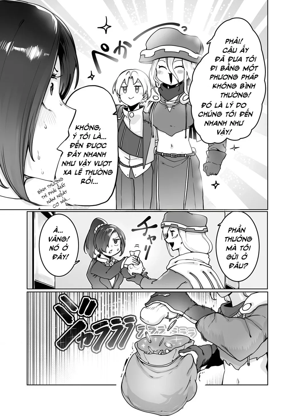 The Useless Tamer Will Turn Into The Top Unconsciously By My Previous Life Knowledge: Chapter 36