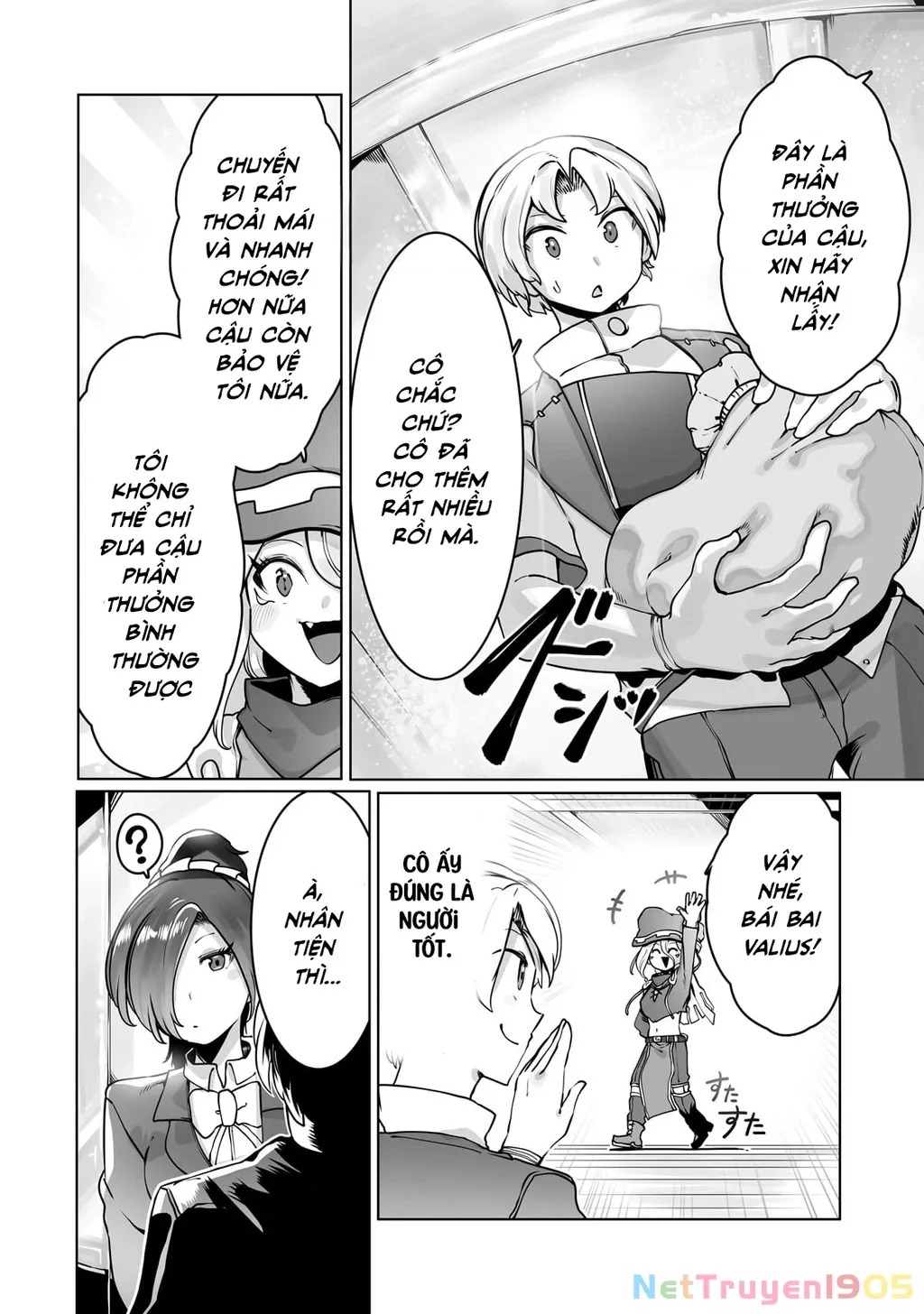 The Useless Tamer Will Turn Into The Top Unconsciously By My Previous Life Knowledge: Chapter 36