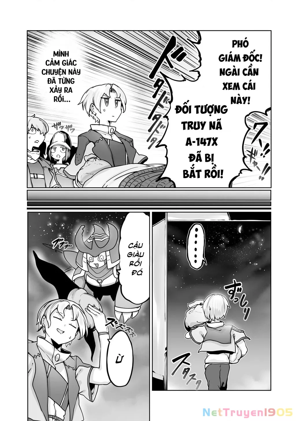 The Useless Tamer Will Turn Into The Top Unconsciously By My Previous Life Knowledge: Chapter 36