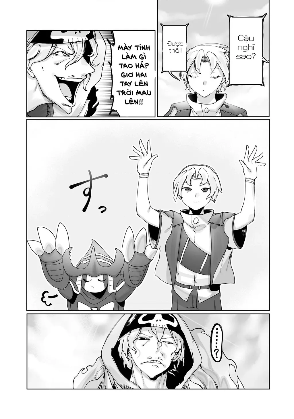 The Useless Tamer Will Turn Into The Top Unconsciously By My Previous Life Knowledge: Chapter 36