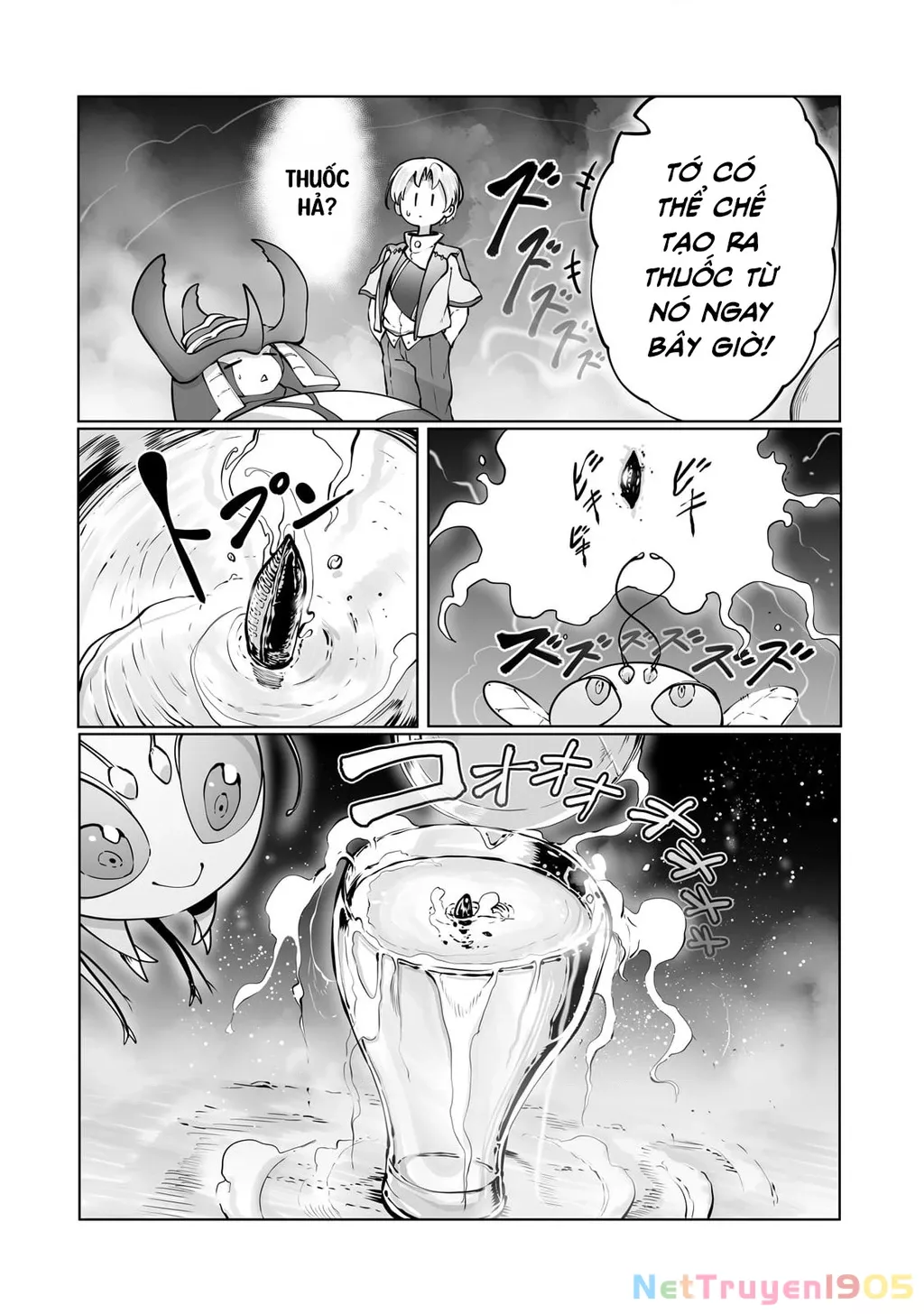 The Useless Tamer Will Turn Into The Top Unconsciously By My Previous Life Knowledge: Chapter 37