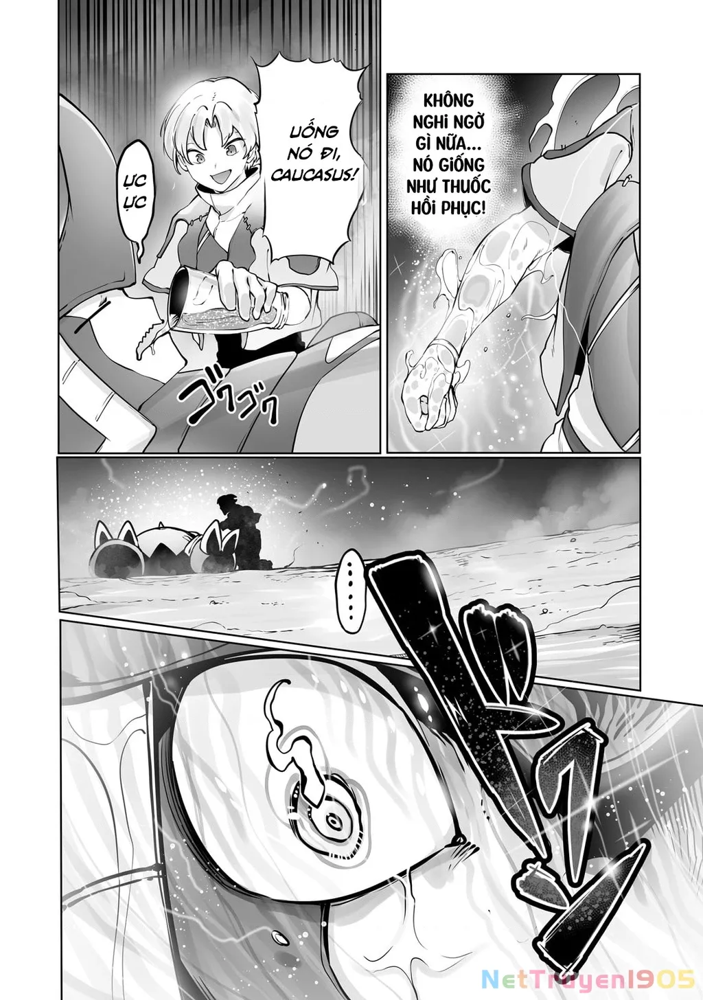 The Useless Tamer Will Turn Into The Top Unconsciously By My Previous Life Knowledge: Chapter 37