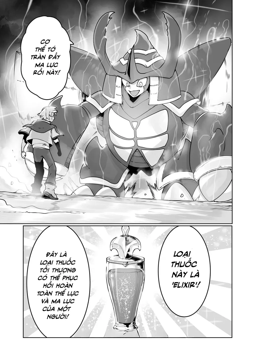 The Useless Tamer Will Turn Into The Top Unconsciously By My Previous Life Knowledge: Chapter 37