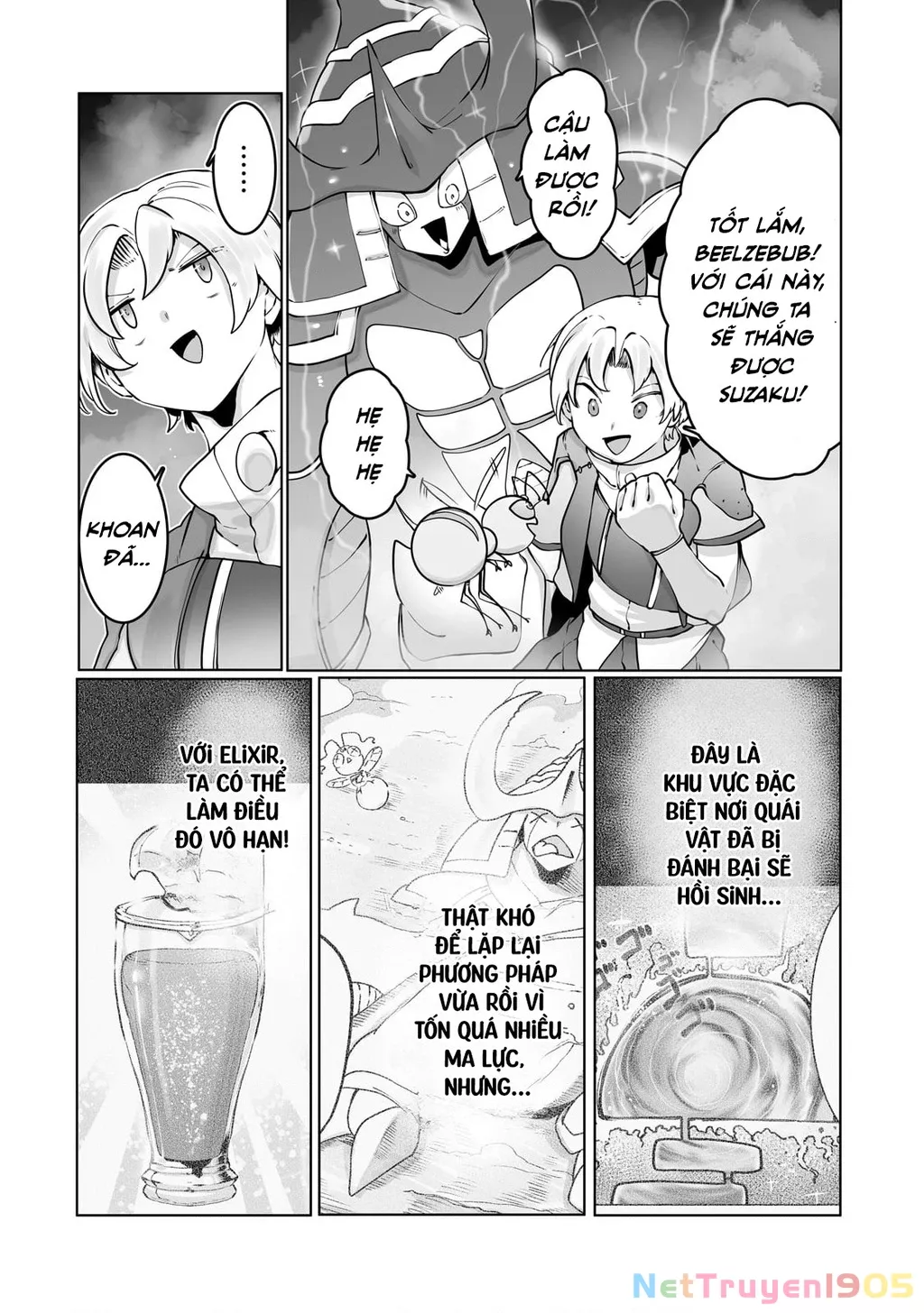 The Useless Tamer Will Turn Into The Top Unconsciously By My Previous Life Knowledge: Chapter 37