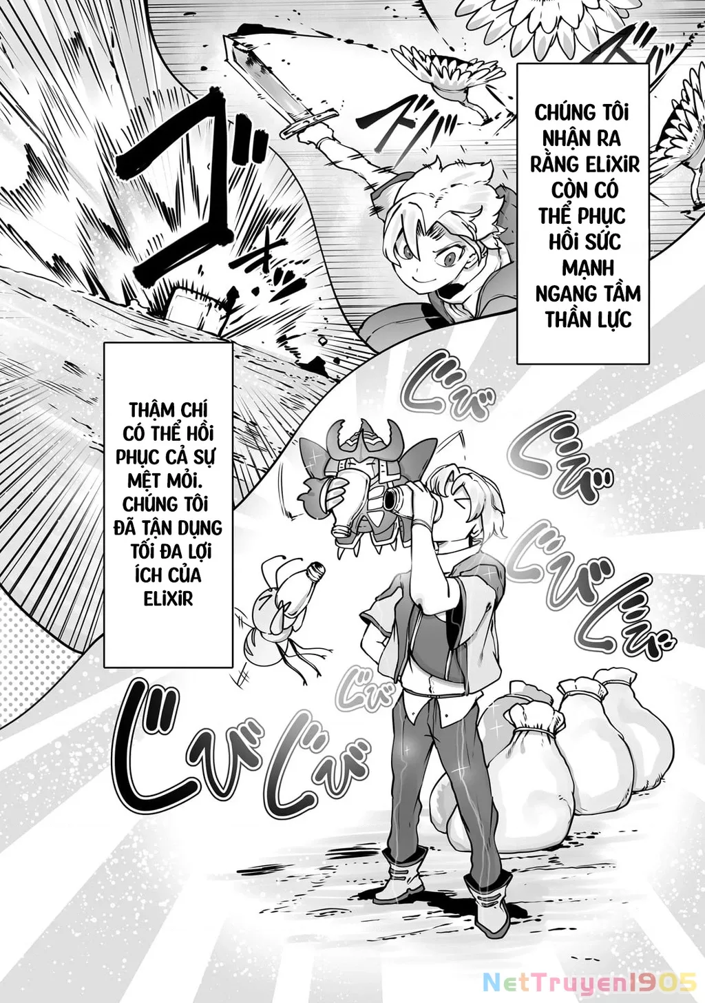 The Useless Tamer Will Turn Into The Top Unconsciously By My Previous Life Knowledge: Chapter 37