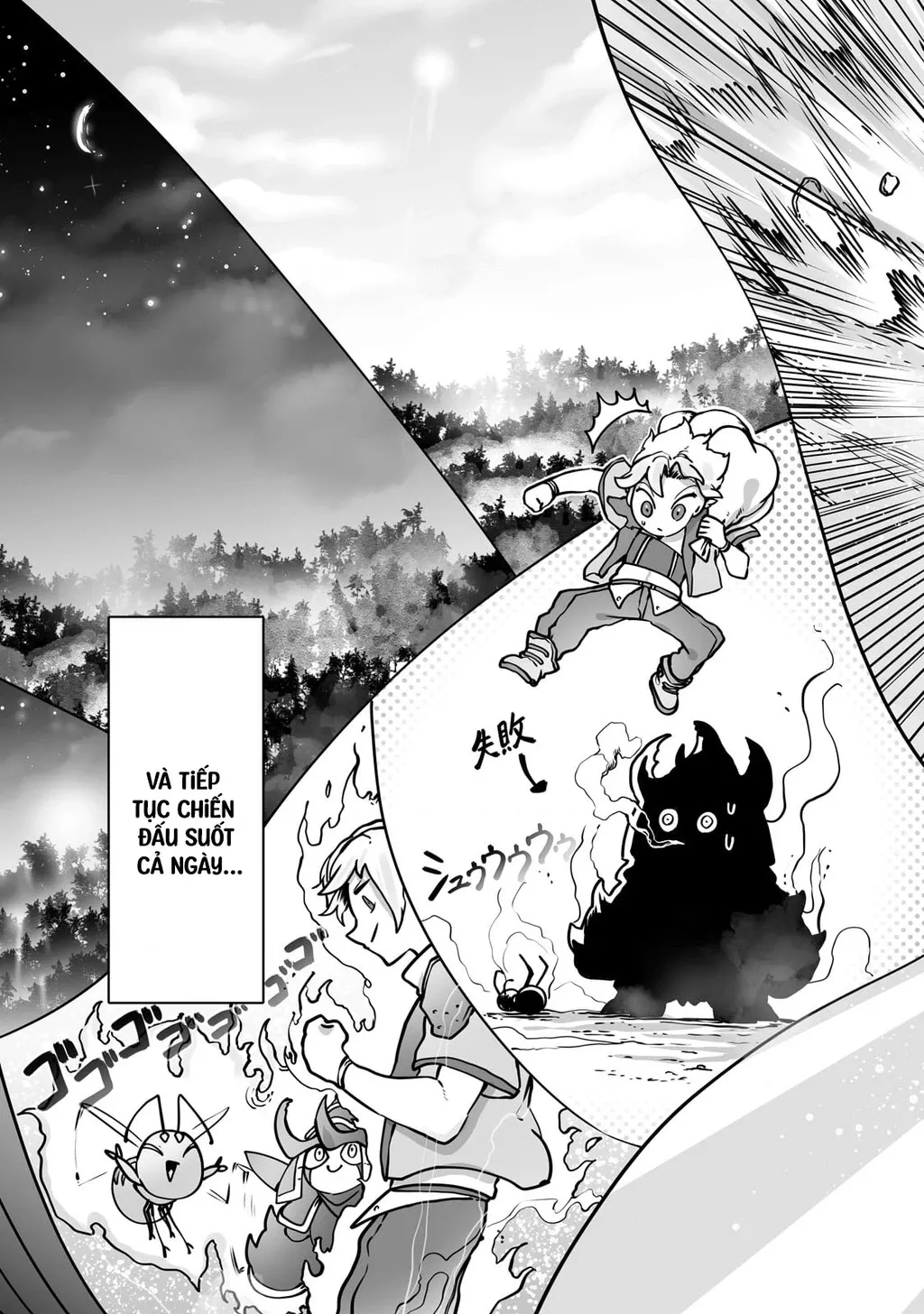 The Useless Tamer Will Turn Into The Top Unconsciously By My Previous Life Knowledge: Chapter 37