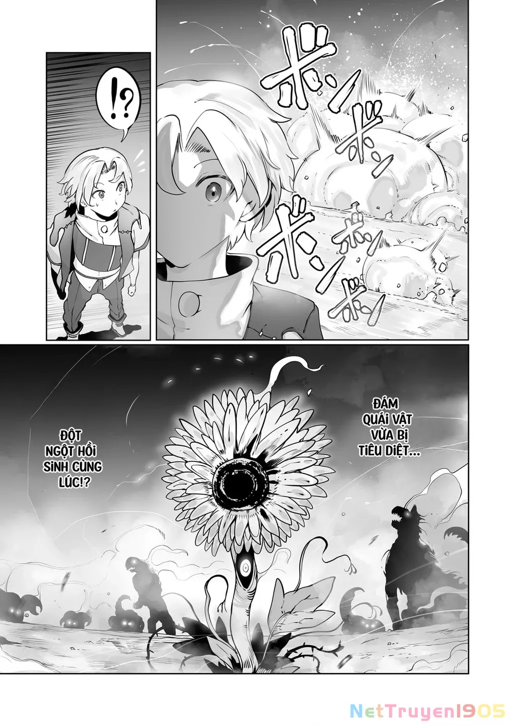 The Useless Tamer Will Turn Into The Top Unconsciously By My Previous Life Knowledge: Chapter 37