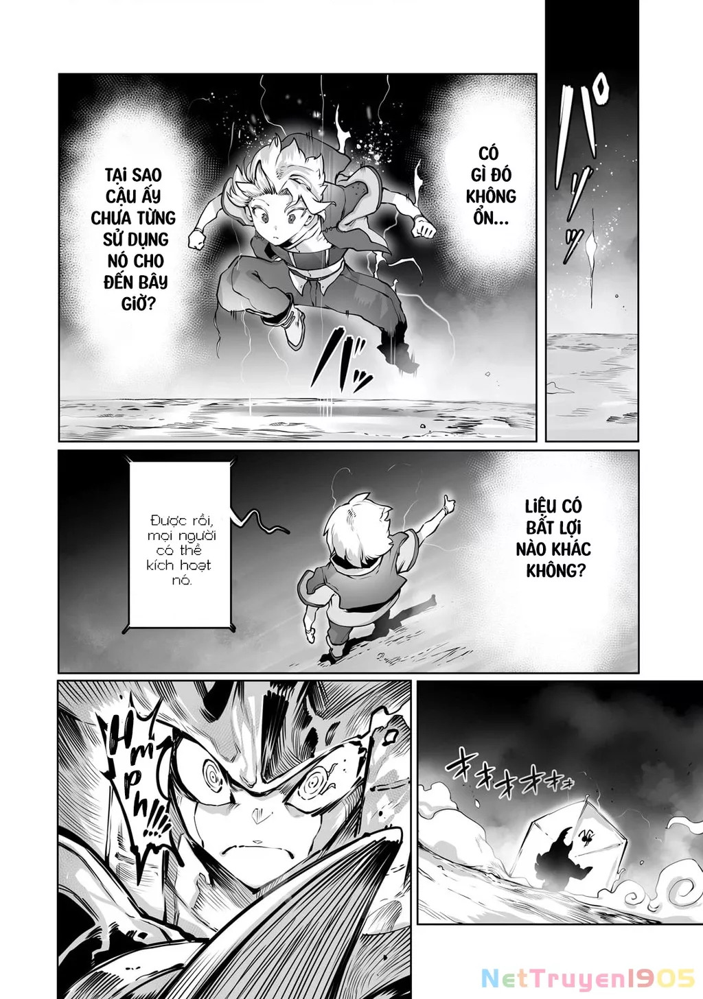 The Useless Tamer Will Turn Into The Top Unconsciously By My Previous Life Knowledge: Chapter 37