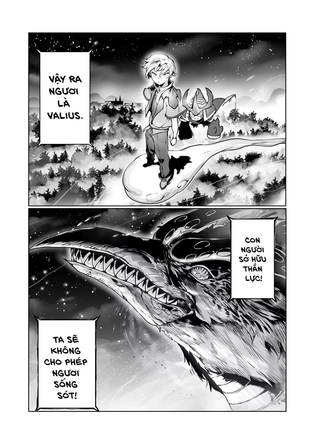 The Useless Tamer Will Turn Into The Top Unconsciously By My Previous Life Knowledge: Chapter 38