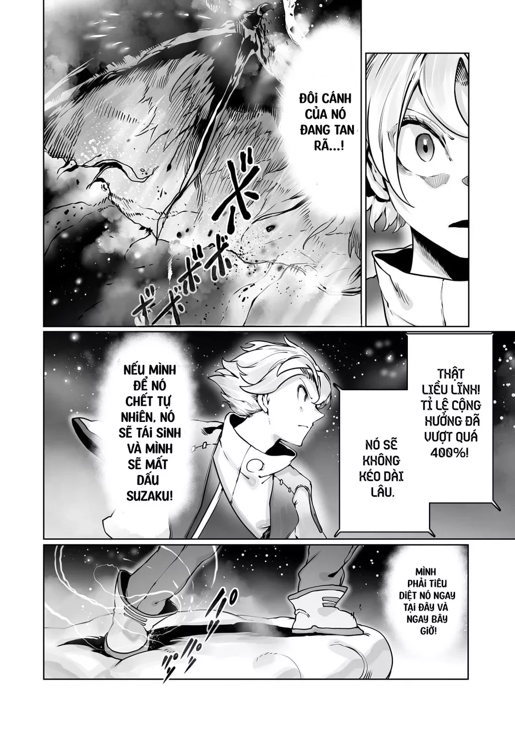 The Useless Tamer Will Turn Into The Top Unconsciously By My Previous Life Knowledge: Chapter 38