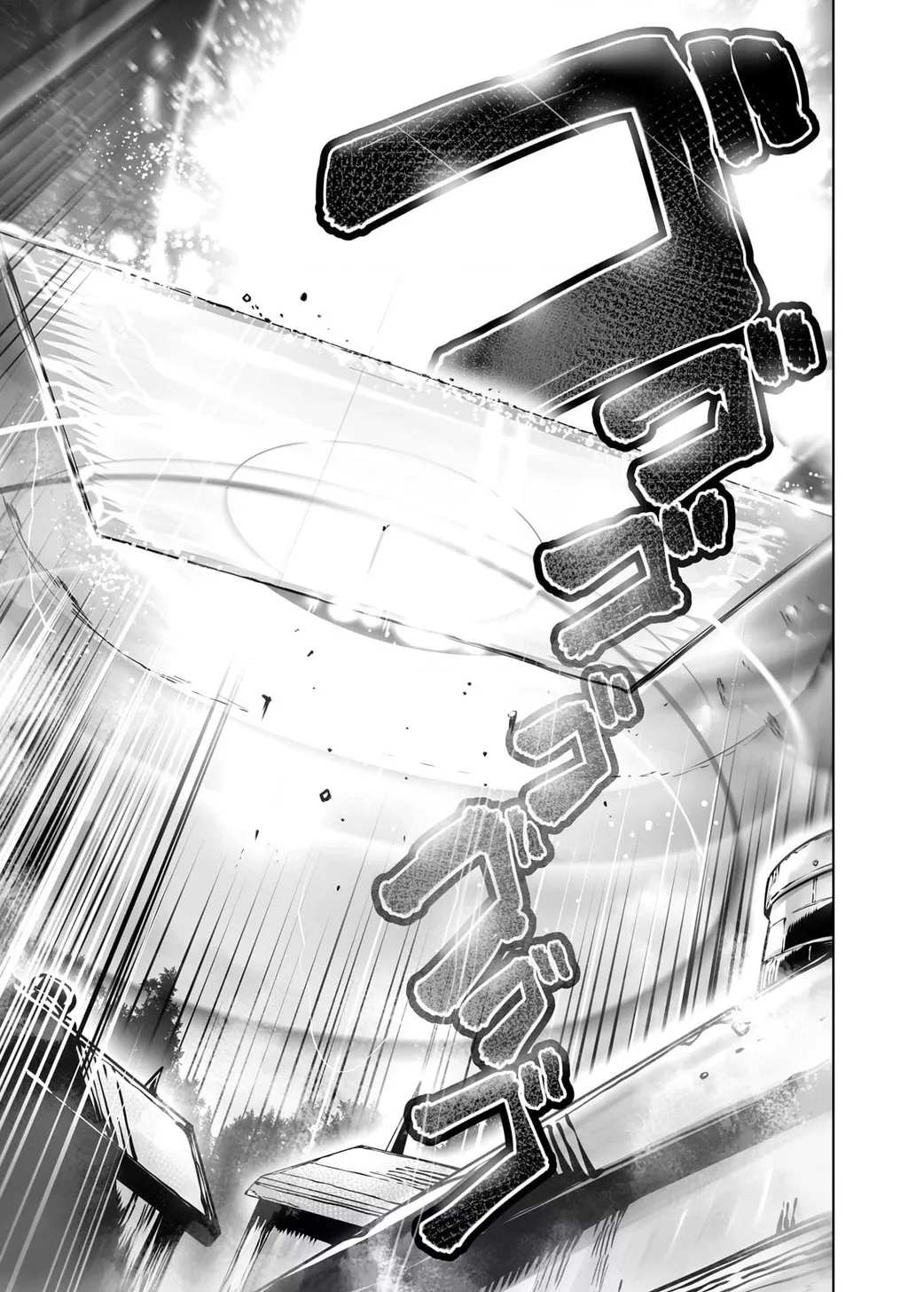 The Useless Tamer Will Turn Into The Top Unconsciously By My Previous Life Knowledge: Chapter 38