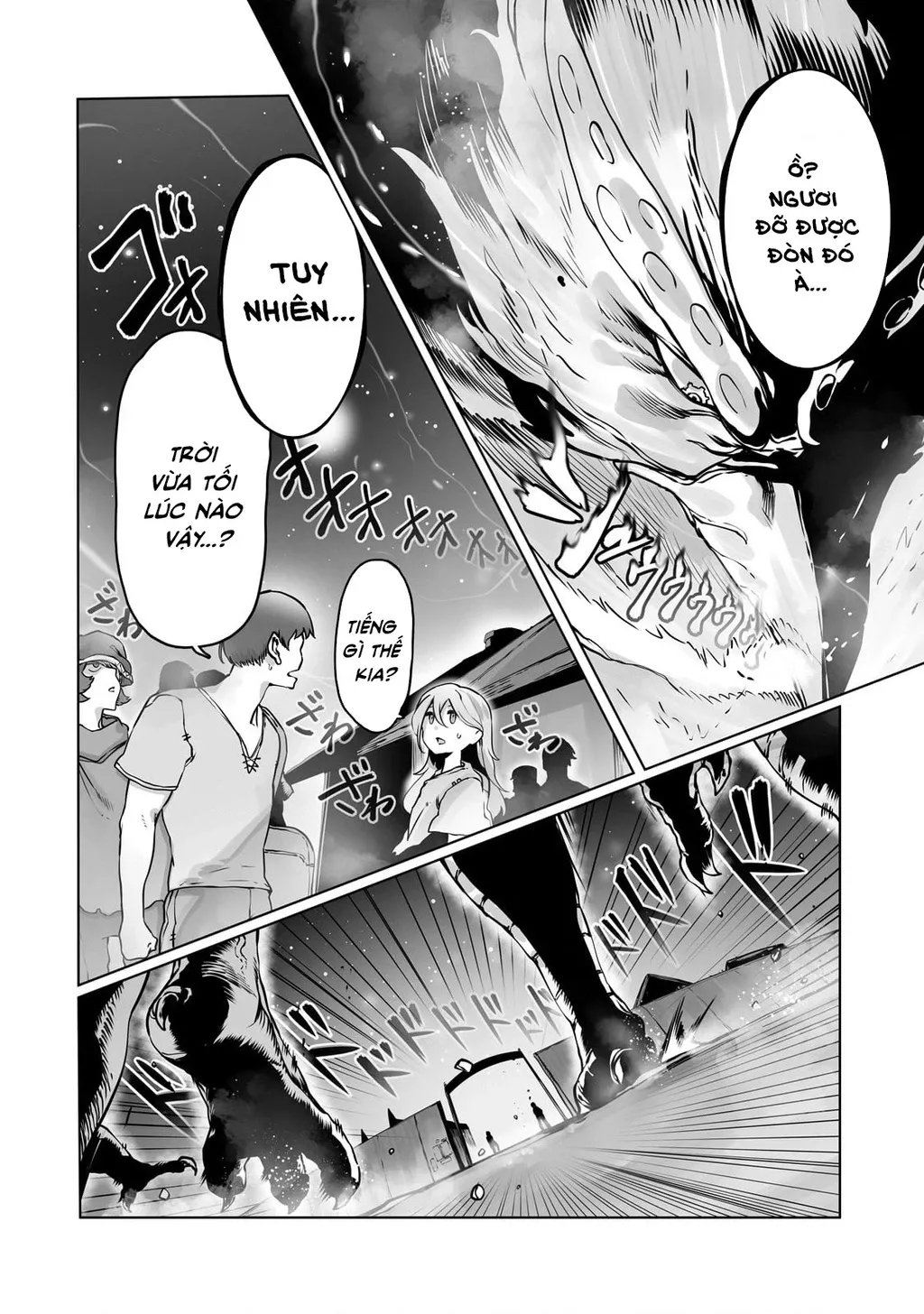 The Useless Tamer Will Turn Into The Top Unconsciously By My Previous Life Knowledge: Chapter 38