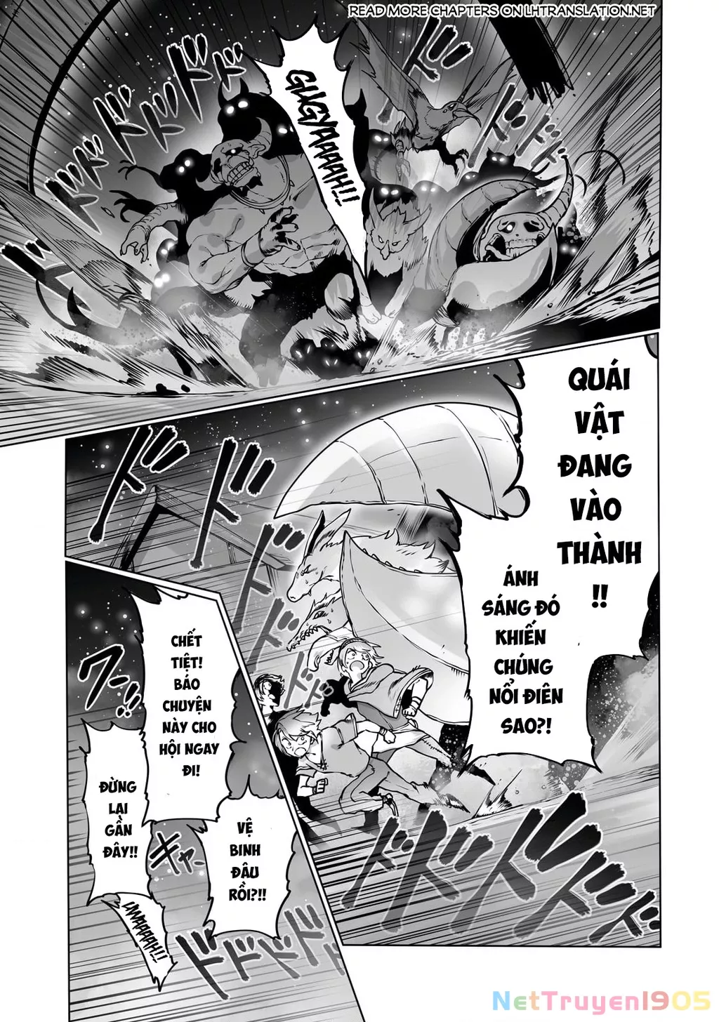 The Useless Tamer Will Turn Into The Top Unconsciously By My Previous Life Knowledge: Chapter 38