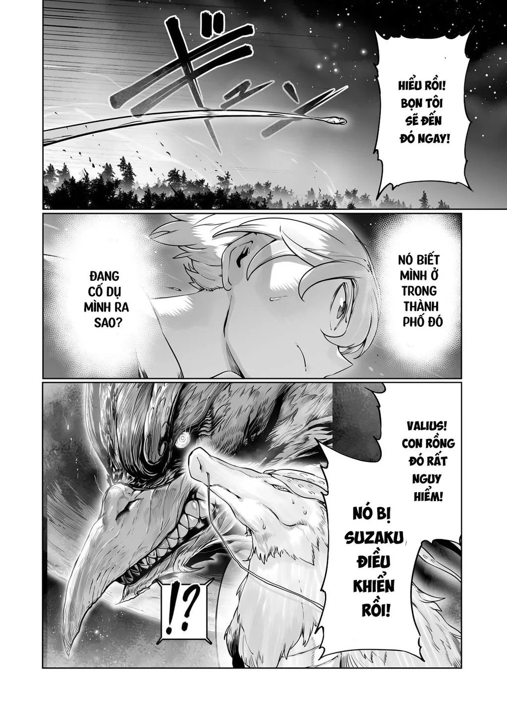 The Useless Tamer Will Turn Into The Top Unconsciously By My Previous Life Knowledge: Chapter 38