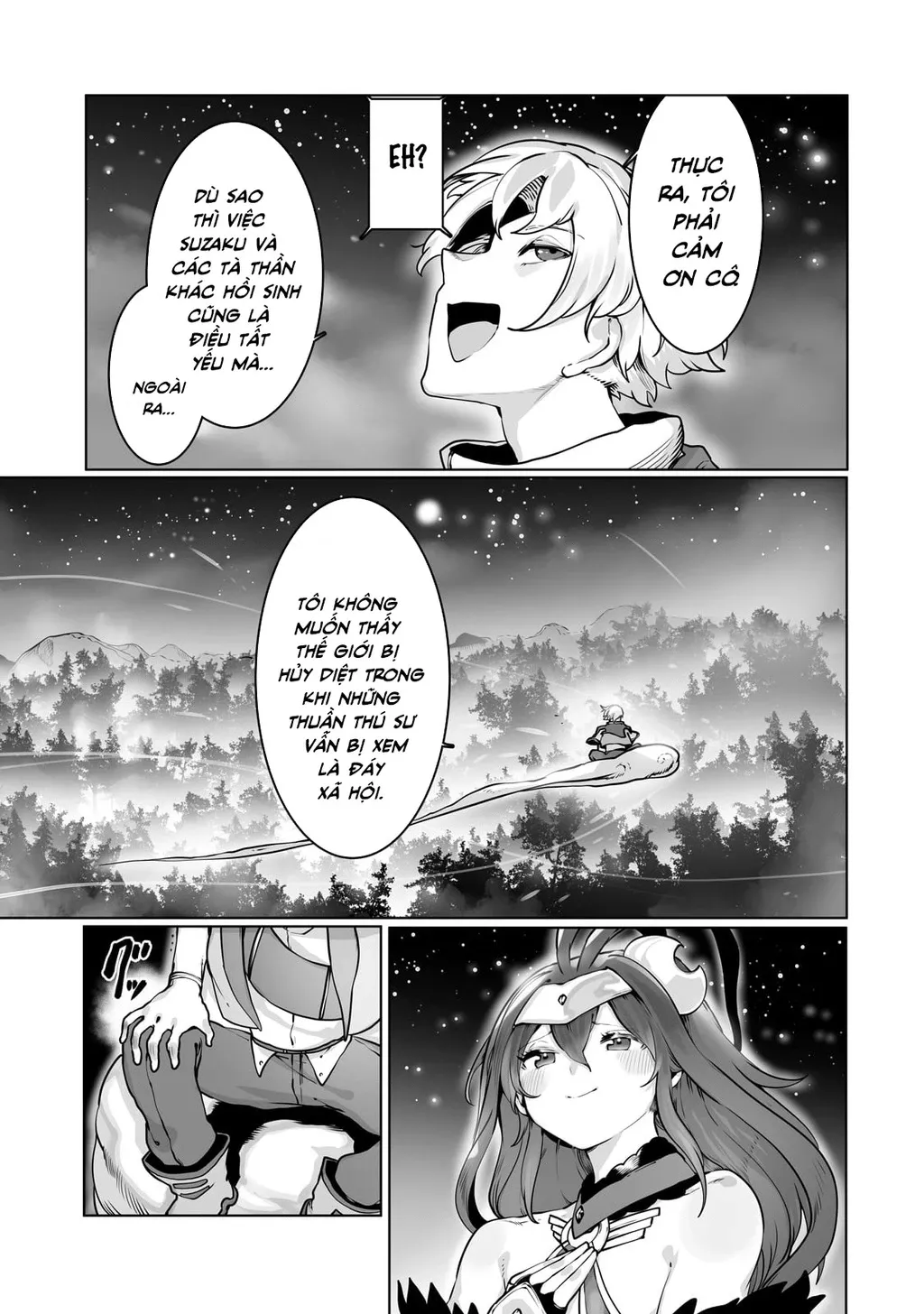 The Useless Tamer Will Turn Into The Top Unconsciously By My Previous Life Knowledge: Chapter 38