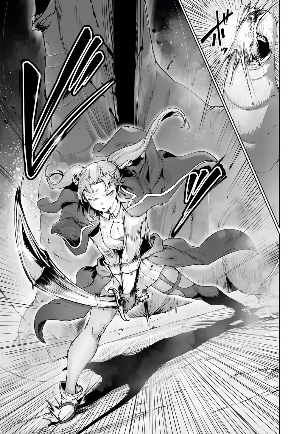 The Useless Tamer Will Turn Into The Top Unconsciously By My Previous Life Knowledge: Chapter 39