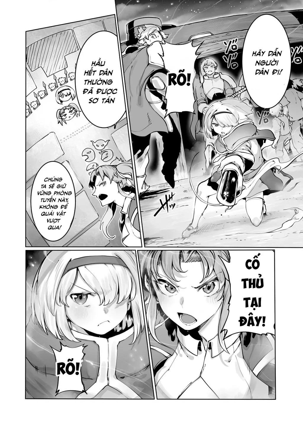 The Useless Tamer Will Turn Into The Top Unconsciously By My Previous Life Knowledge: Chapter 39