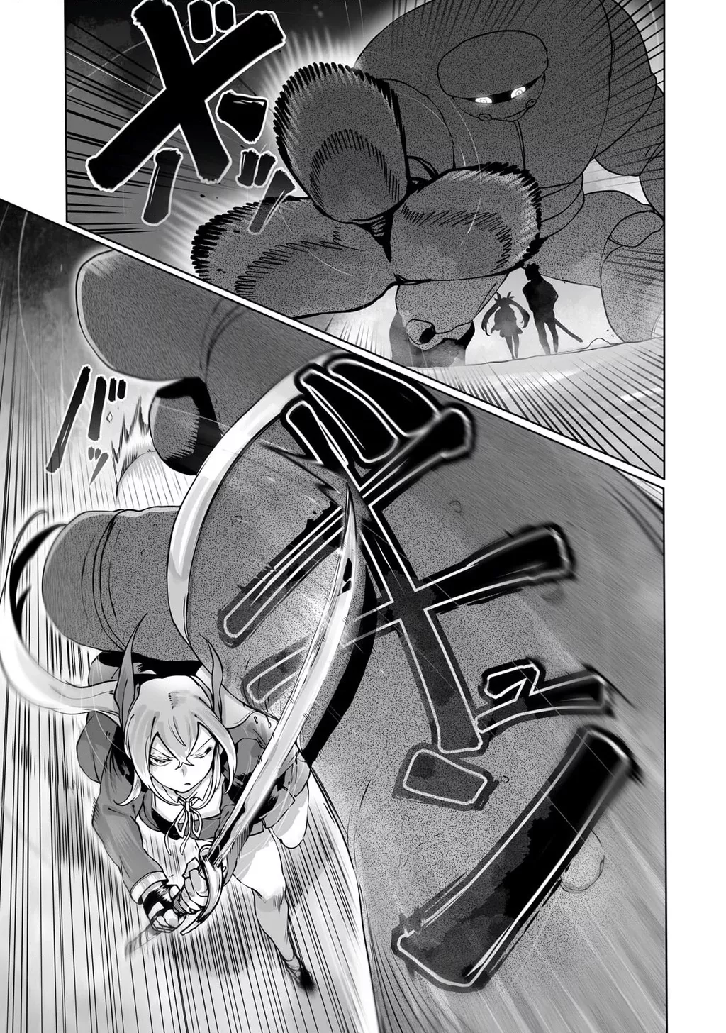 The Useless Tamer Will Turn Into The Top Unconsciously By My Previous Life Knowledge: Chapter 39