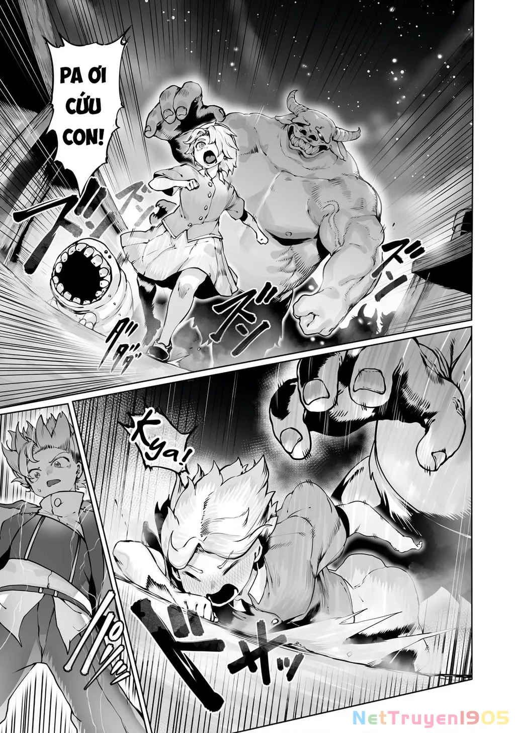 The Useless Tamer Will Turn Into The Top Unconsciously By My Previous Life Knowledge: Chapter 39