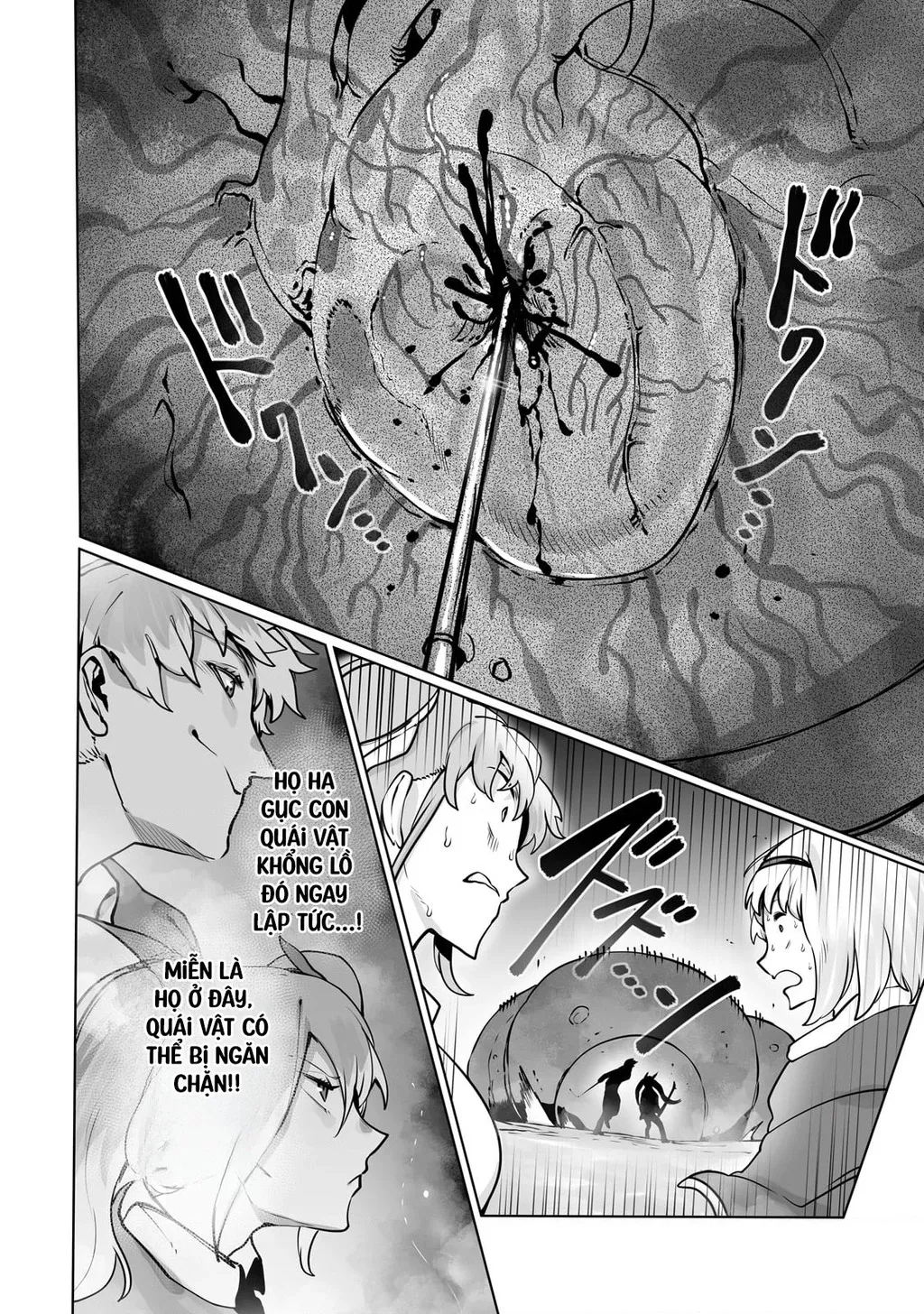 The Useless Tamer Will Turn Into The Top Unconsciously By My Previous Life Knowledge: Chapter 39