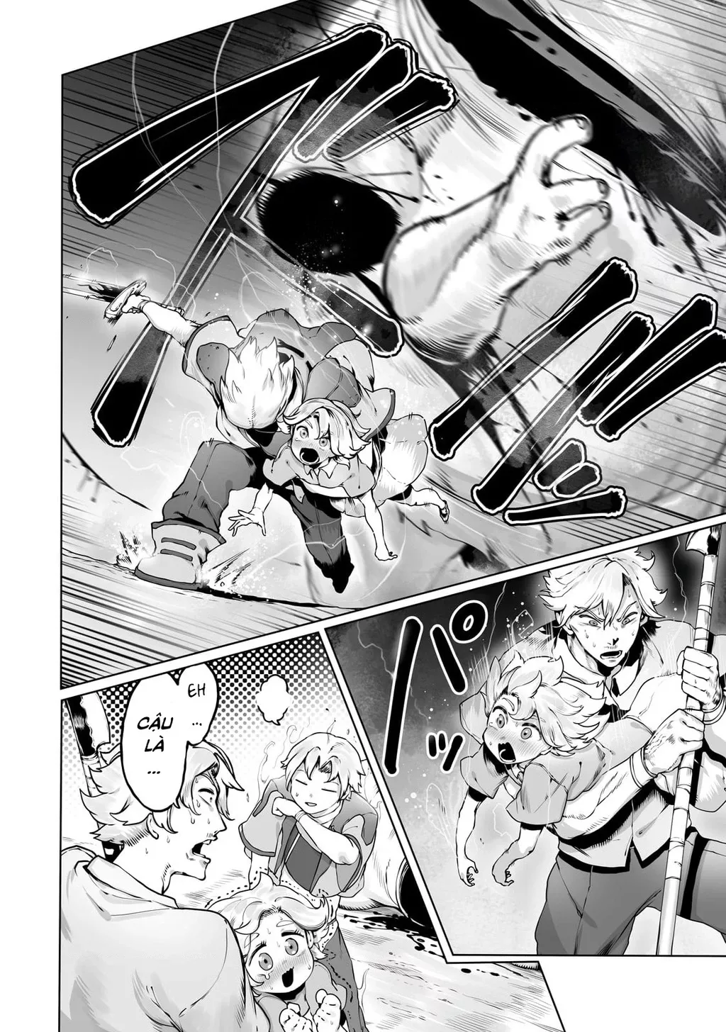 The Useless Tamer Will Turn Into The Top Unconsciously By My Previous Life Knowledge: Chapter 39