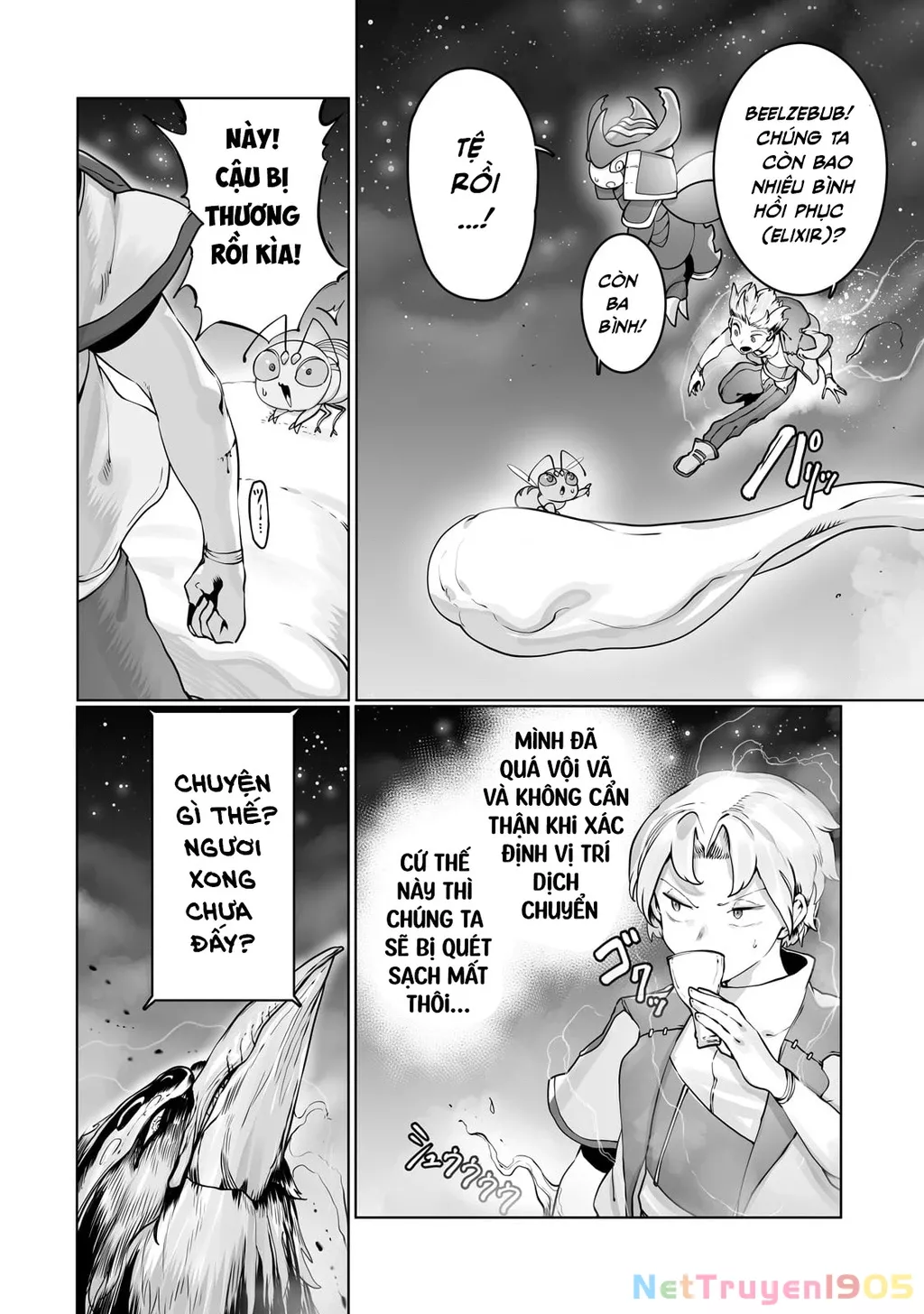 The Useless Tamer Will Turn Into The Top Unconsciously By My Previous Life Knowledge: Chapter 39