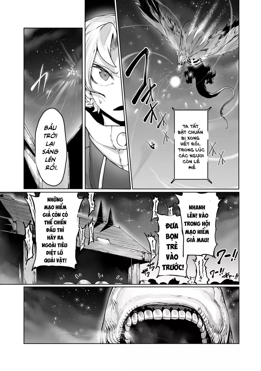 The Useless Tamer Will Turn Into The Top Unconsciously By My Previous Life Knowledge: Chapter 39