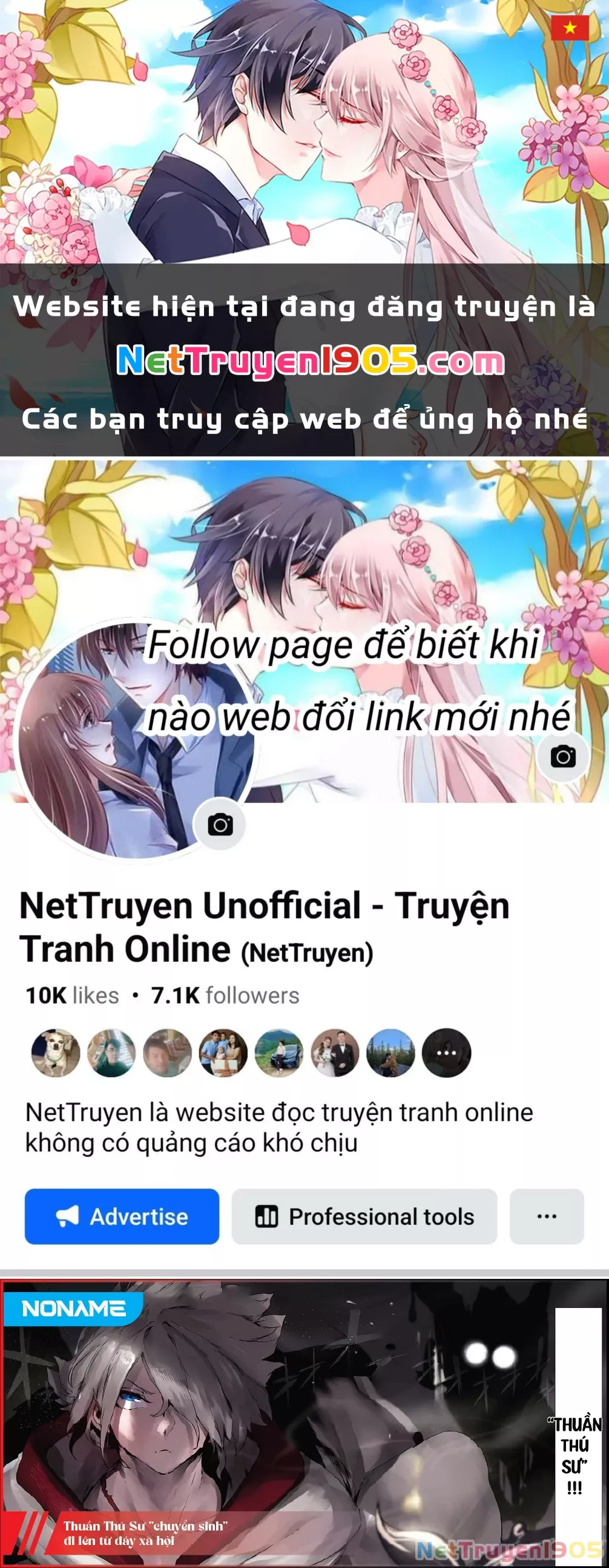 The Useless Tamer Will Turn Into The Top Unconsciously By My Previous Life Knowledge: Chapter 40