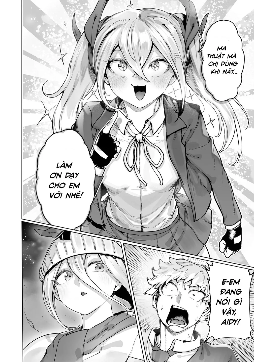 The Useless Tamer Will Turn Into The Top Unconsciously By My Previous Life Knowledge: Chapter 40