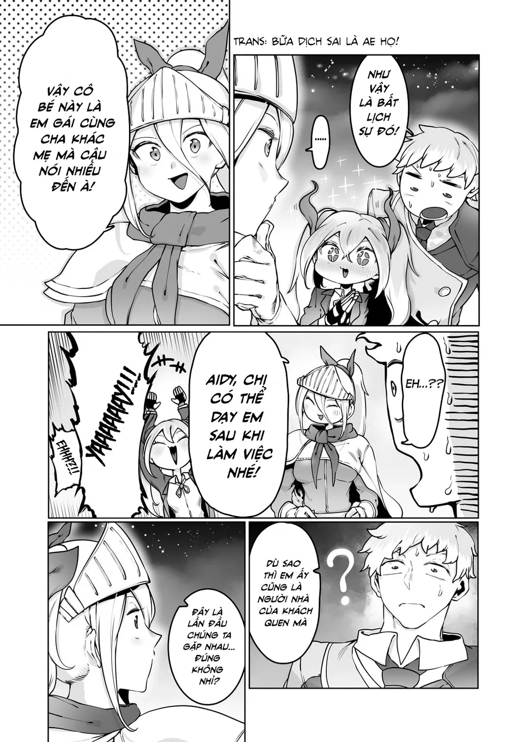 The Useless Tamer Will Turn Into The Top Unconsciously By My Previous Life Knowledge: Chapter 40