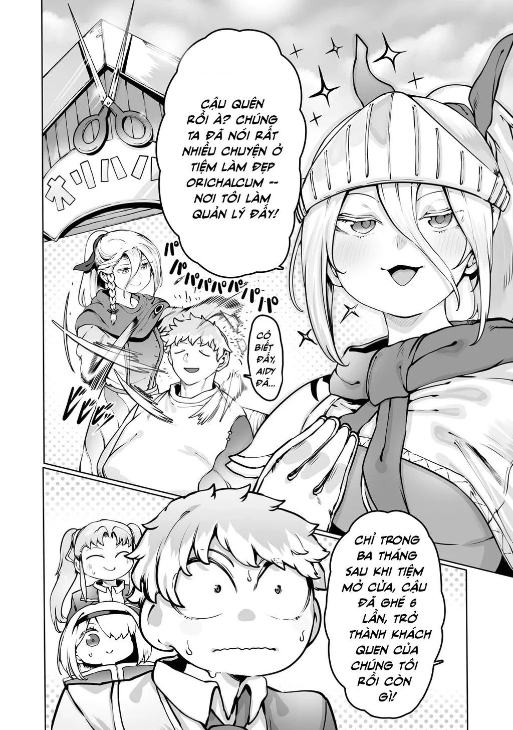 The Useless Tamer Will Turn Into The Top Unconsciously By My Previous Life Knowledge: Chapter 40