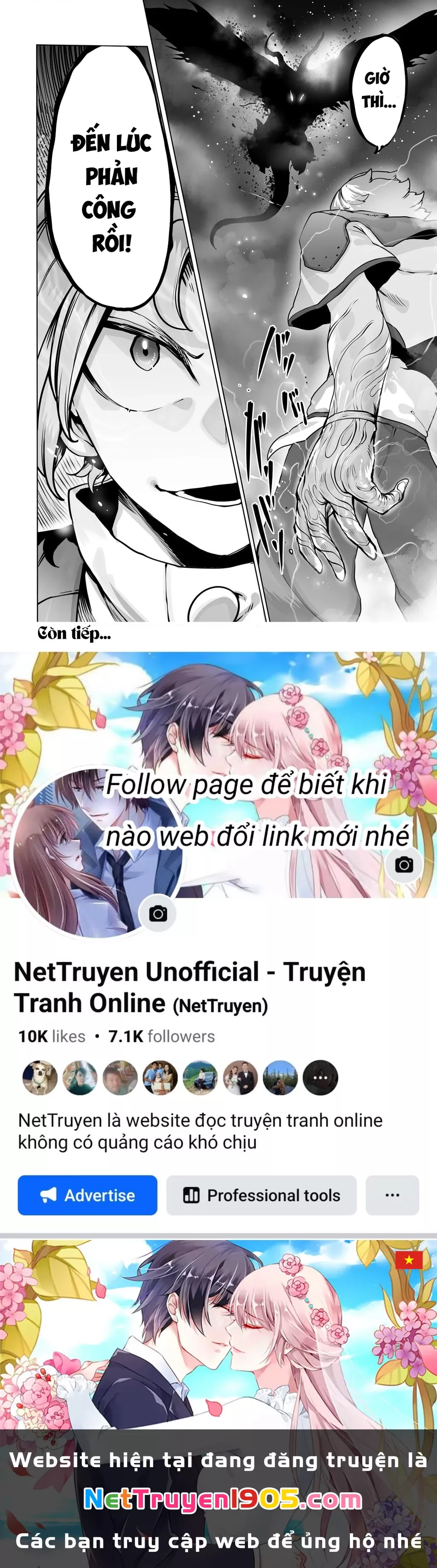 The Useless Tamer Will Turn Into The Top Unconsciously By My Previous Life Knowledge: Chapter 40