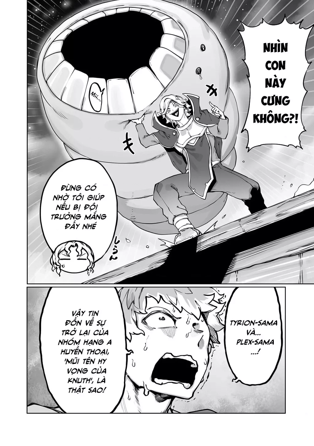 The Useless Tamer Will Turn Into The Top Unconsciously By My Previous Life Knowledge: Chapter 40