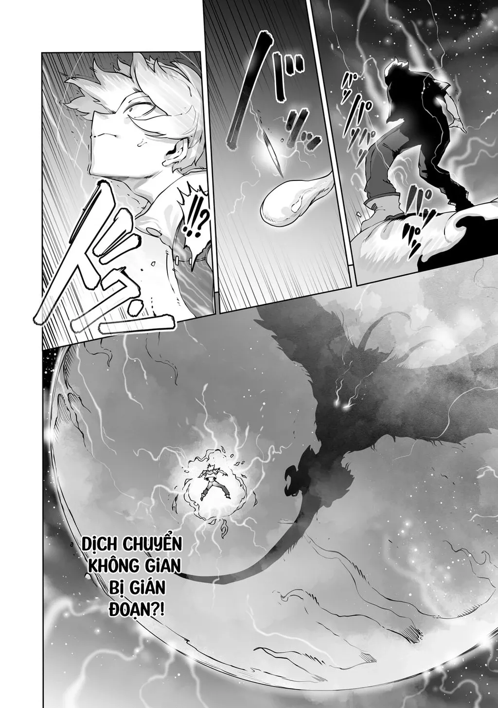 The Useless Tamer Will Turn Into The Top Unconsciously By My Previous Life Knowledge: Chapter 41