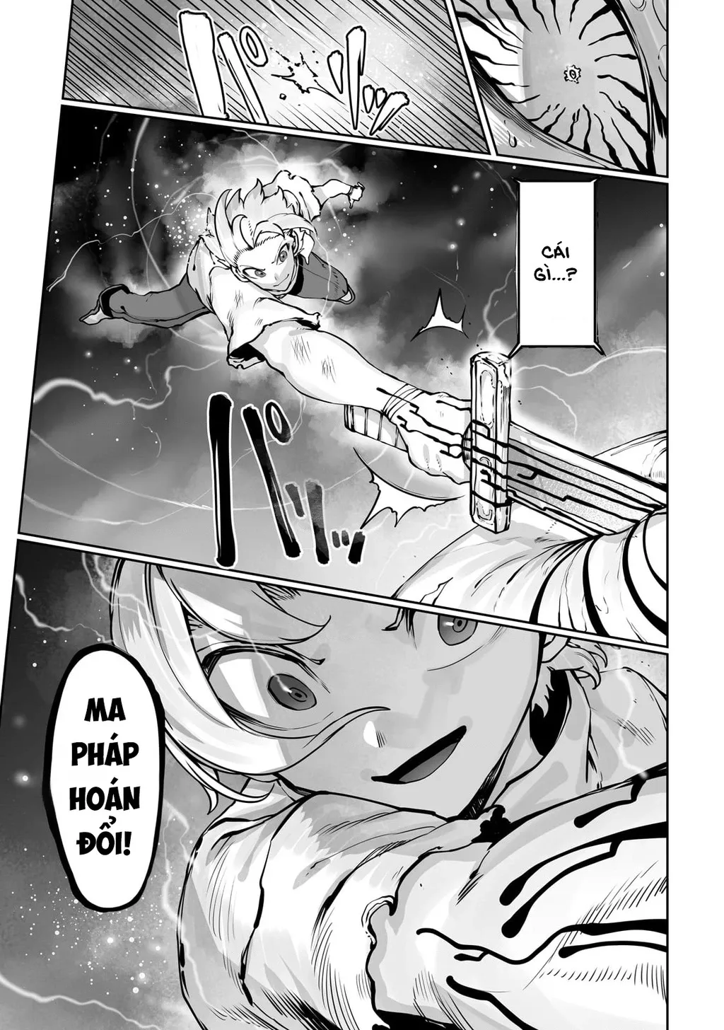 The Useless Tamer Will Turn Into The Top Unconsciously By My Previous Life Knowledge: Chapter 41