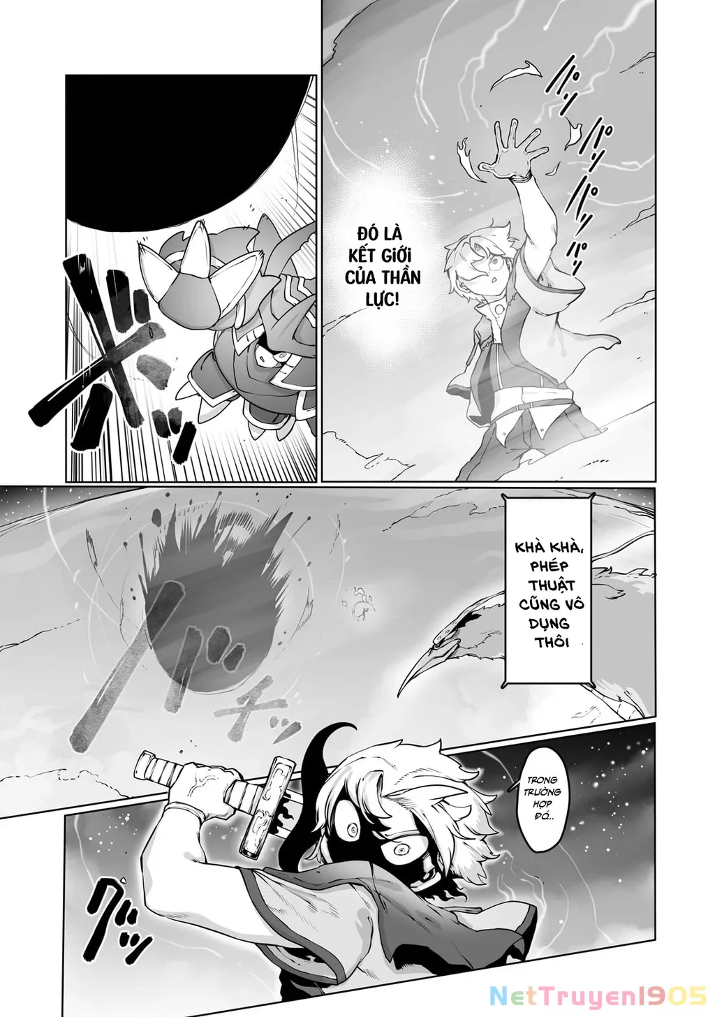 The Useless Tamer Will Turn Into The Top Unconsciously By My Previous Life Knowledge: Chapter 41