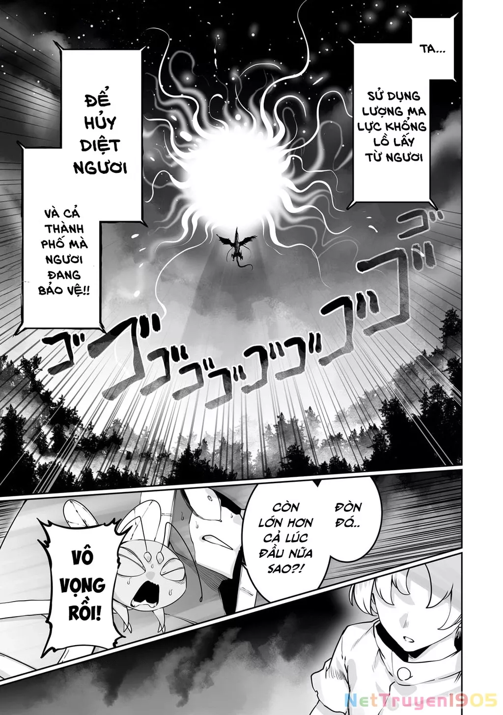 The Useless Tamer Will Turn Into The Top Unconsciously By My Previous Life Knowledge: Chapter 41