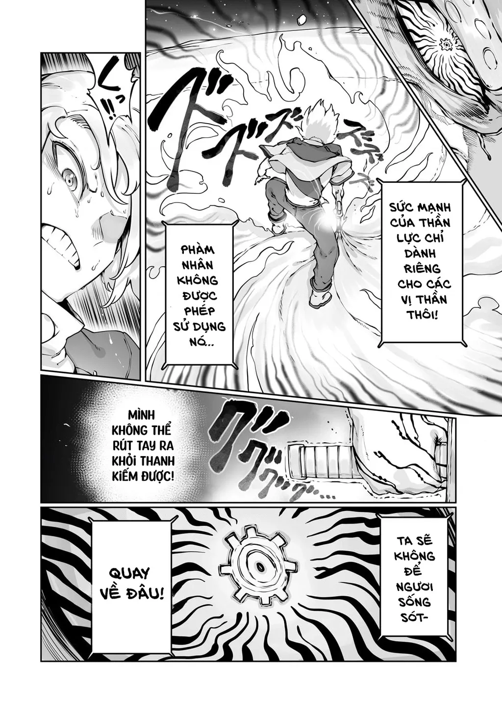 The Useless Tamer Will Turn Into The Top Unconsciously By My Previous Life Knowledge: Chapter 41