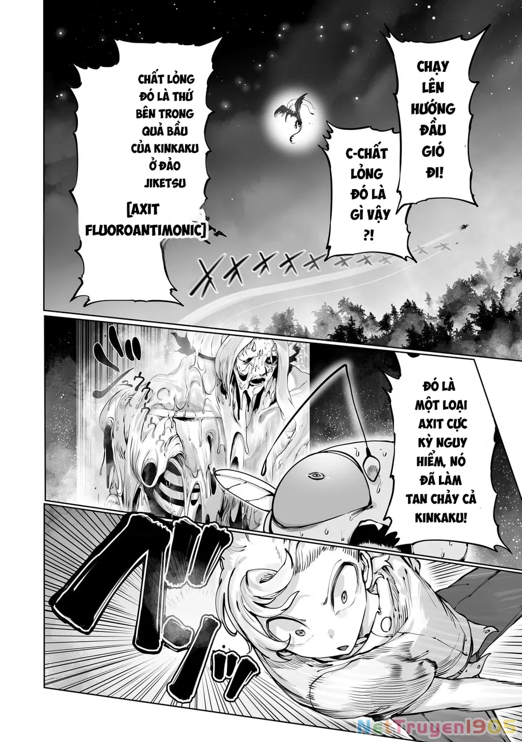 The Useless Tamer Will Turn Into The Top Unconsciously By My Previous Life Knowledge: Chapter 42