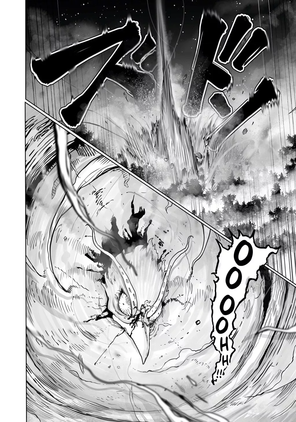 The Useless Tamer Will Turn Into The Top Unconsciously By My Previous Life Knowledge: Chapter 42