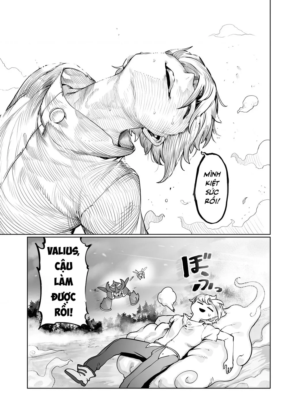 The Useless Tamer Will Turn Into The Top Unconsciously By My Previous Life Knowledge: Chapter 42