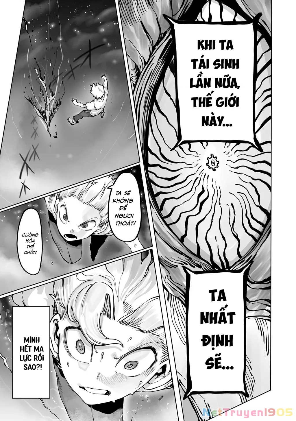 The Useless Tamer Will Turn Into The Top Unconsciously By My Previous Life Knowledge: Chapter 42