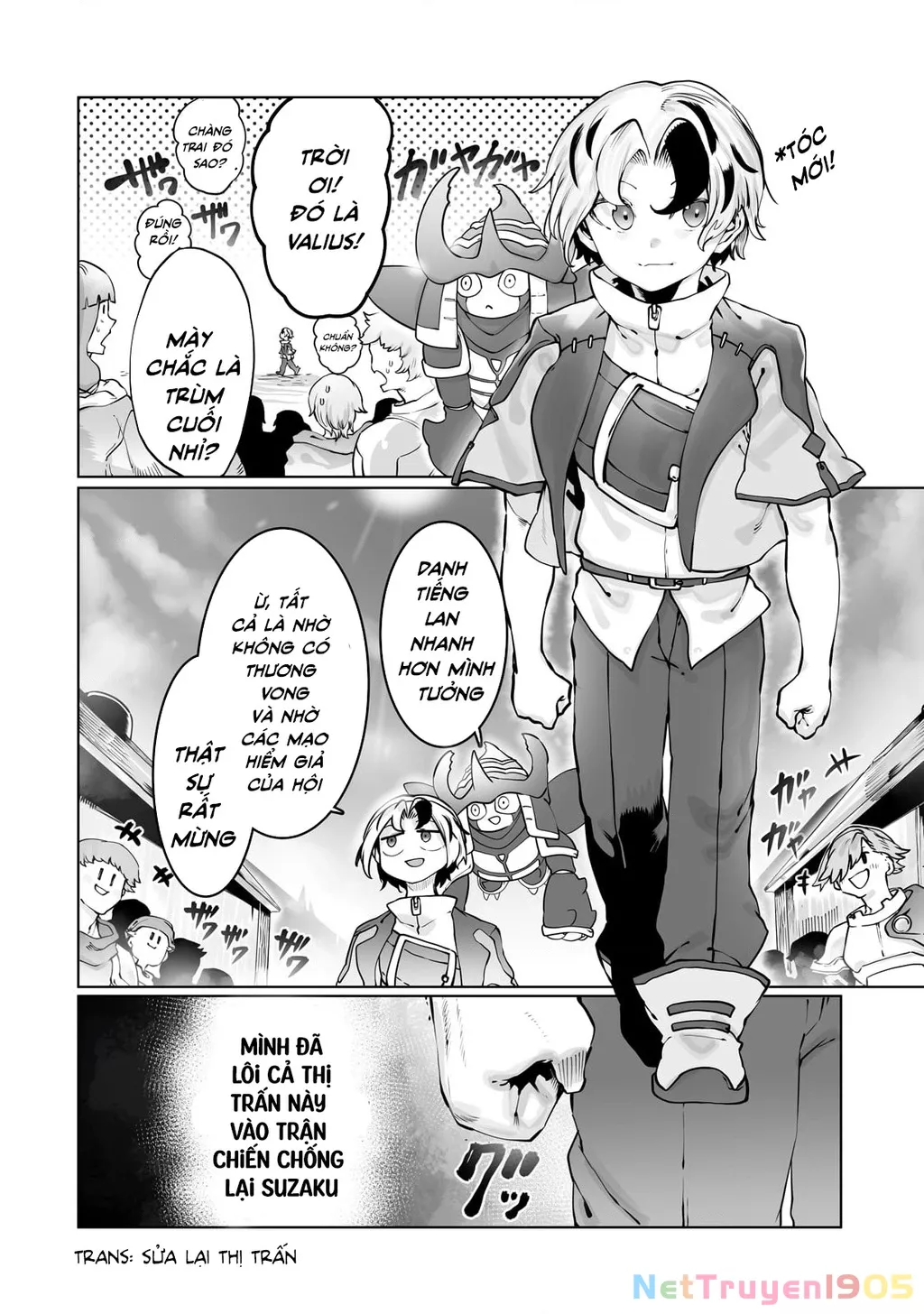 The Useless Tamer Will Turn Into The Top Unconsciously By My Previous Life Knowledge: Chapter 43