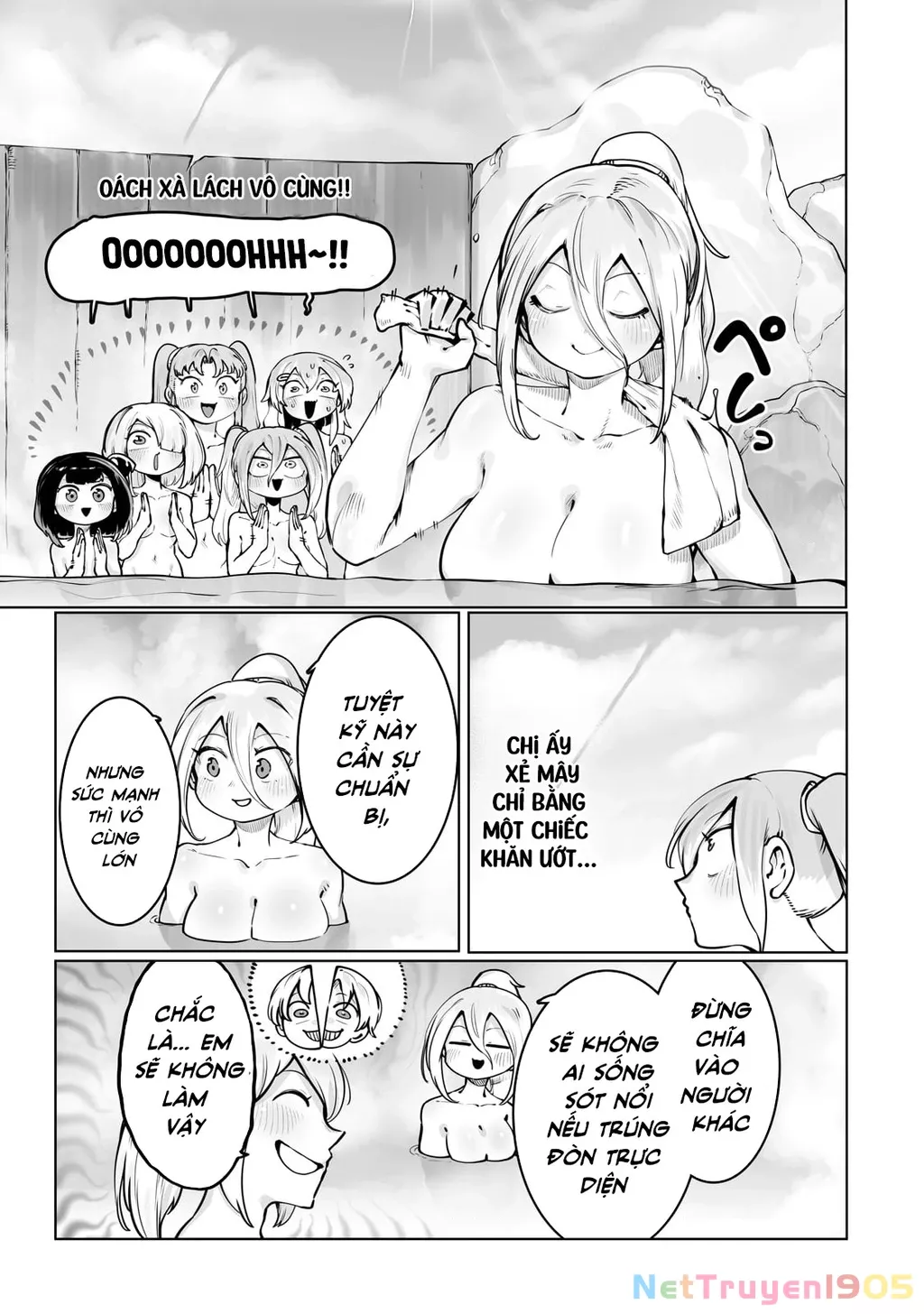 The Useless Tamer Will Turn Into The Top Unconsciously By My Previous Life Knowledge: Chapter 43