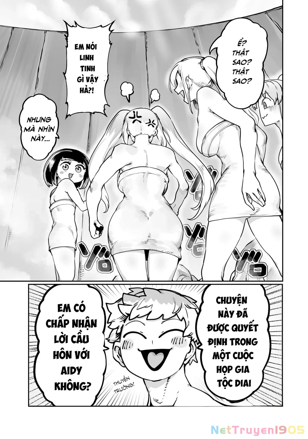 The Useless Tamer Will Turn Into The Top Unconsciously By My Previous Life Knowledge: Chapter 43