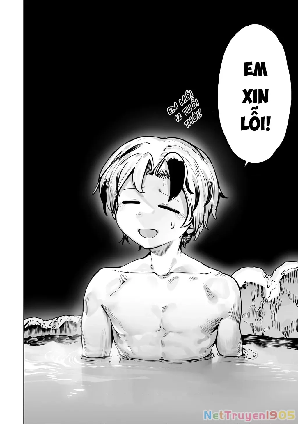 The Useless Tamer Will Turn Into The Top Unconsciously By My Previous Life Knowledge: Chapter 43