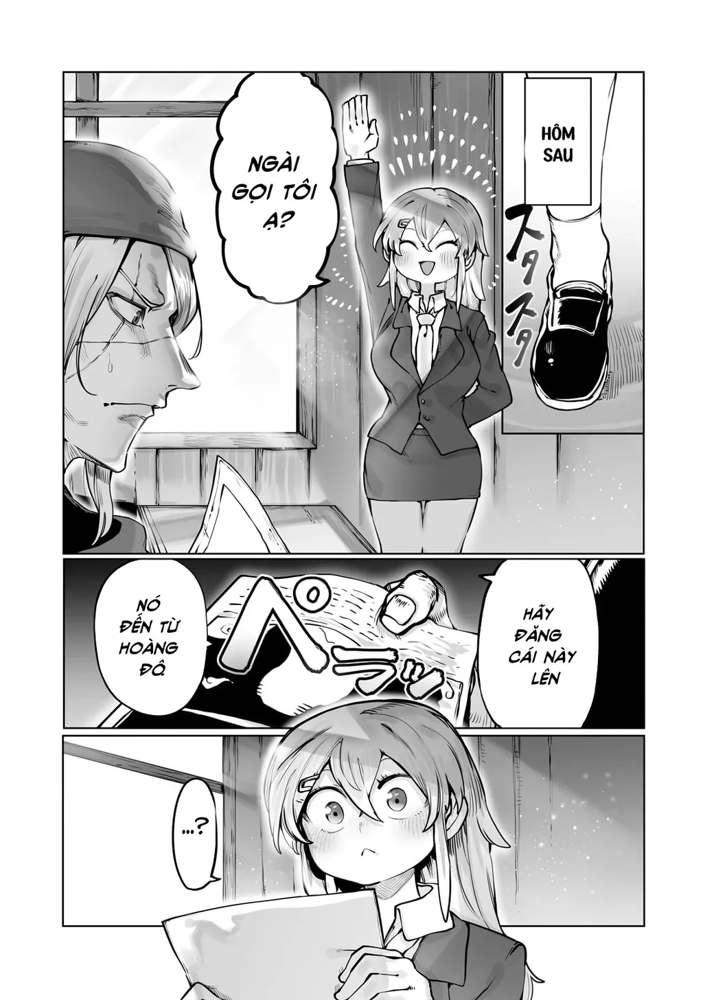 The Useless Tamer Will Turn Into The Top Unconsciously By My Previous Life Knowledge: Chapter 43